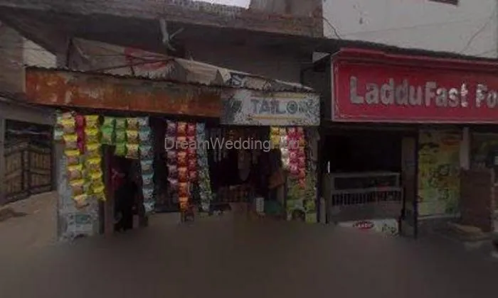 Bhateja Gift House
