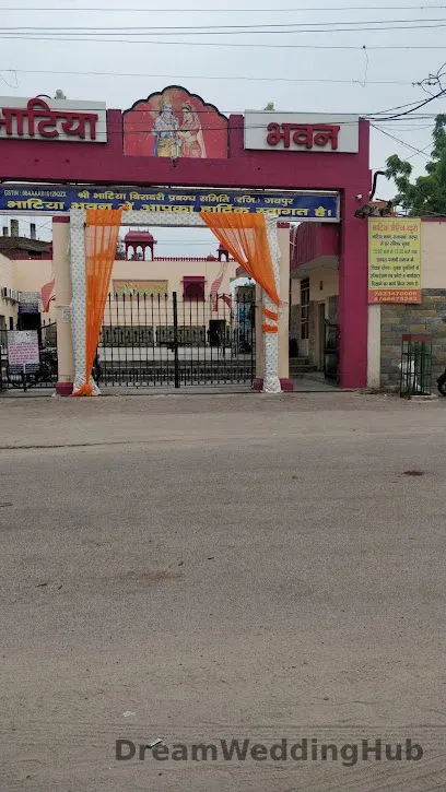 Bhatia Bhawan Bhatia Bhawan