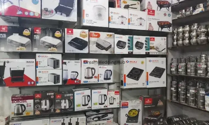 Bhatia Departmental Store