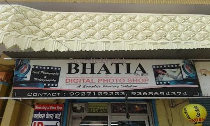 Bhatia Studio Digital Photo Shop