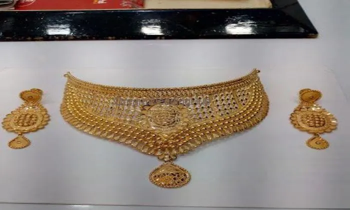 Bhava Jewelry