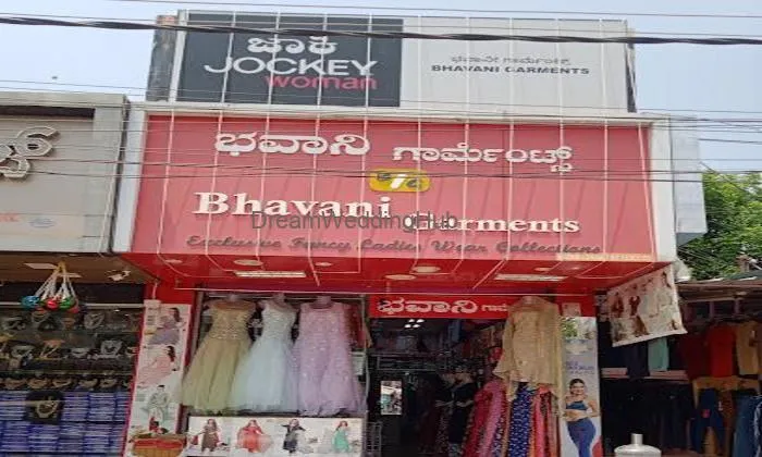Bhavani Garments