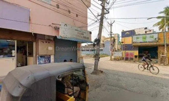 Bhavani Pawn Broker & Jewellers Bhavani Pawn Broker & Jewellers