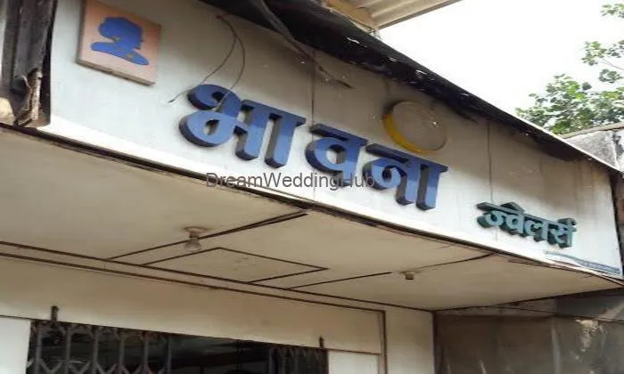 Bhavna Jewellers