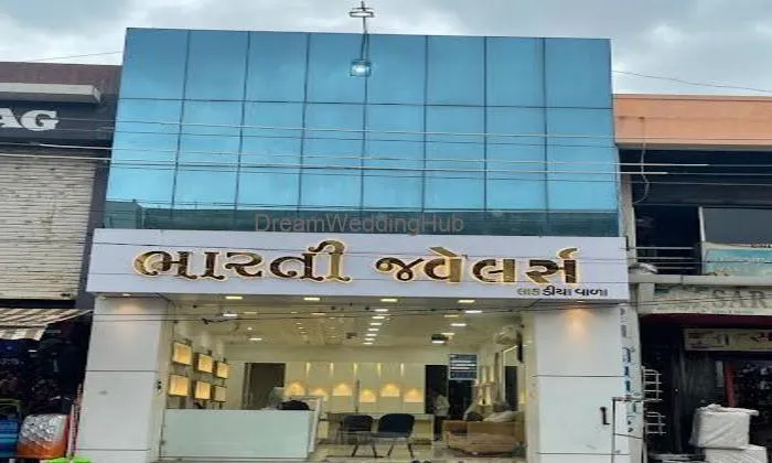 Bhavyabharti Jewellers Llp