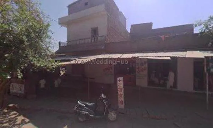 Bhawani Sweet Home