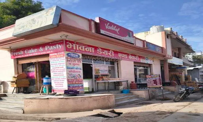 Bhawna Dairy And Bakery