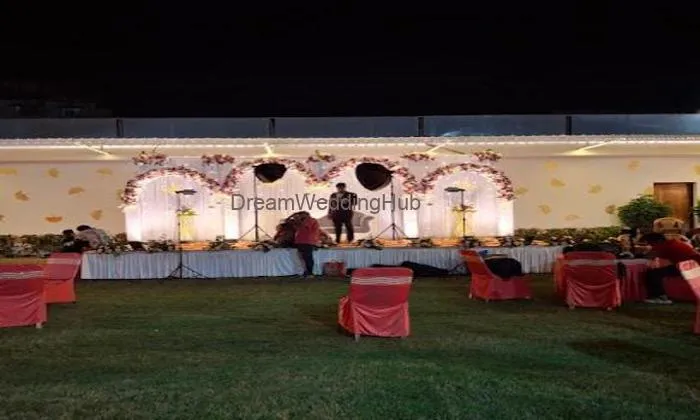 Bhima Gardens