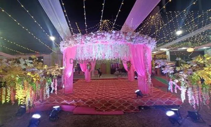 Bhola Garden