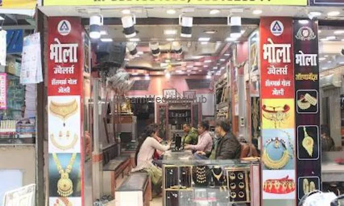 Bhola Jewellers