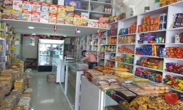 Bhoomi Bakery Bhoomi Bakery