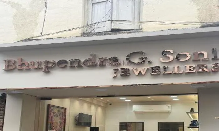 Bhupendra G. Soni Jewellers