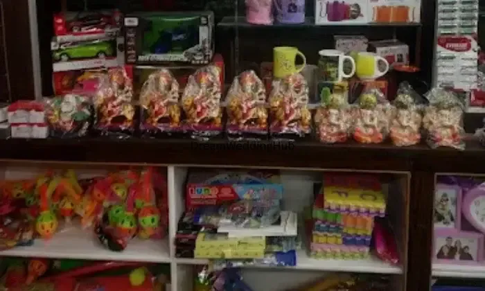 Bhupi Gift