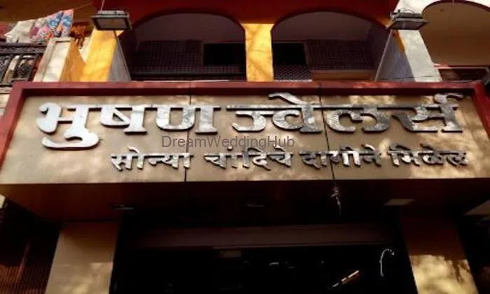Bhushan Jewellers