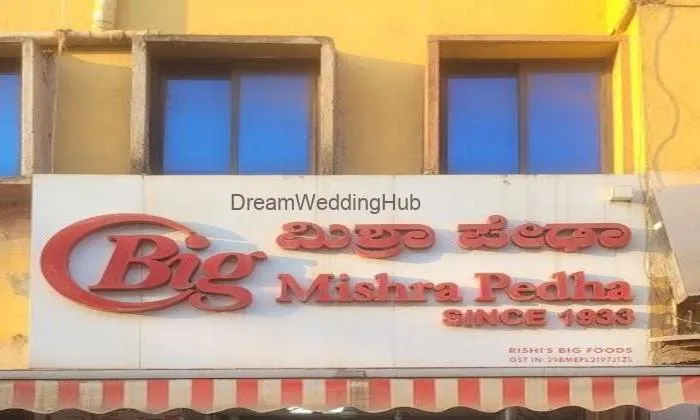 Big Mishar Shop ,rishi’s Big Foods Big Mishar Shop ,rishi’s Big Foods