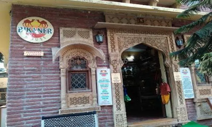 Bikaner House