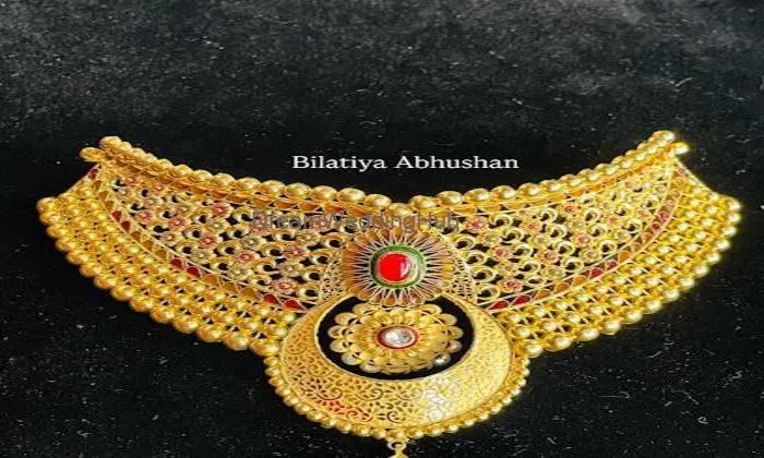 Bilatiya Abhushan