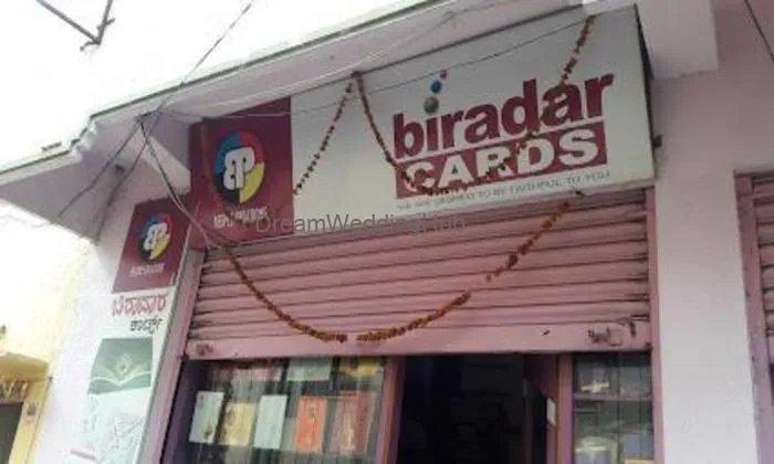 Biradar Cards