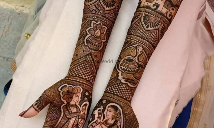 Birla Mehandi