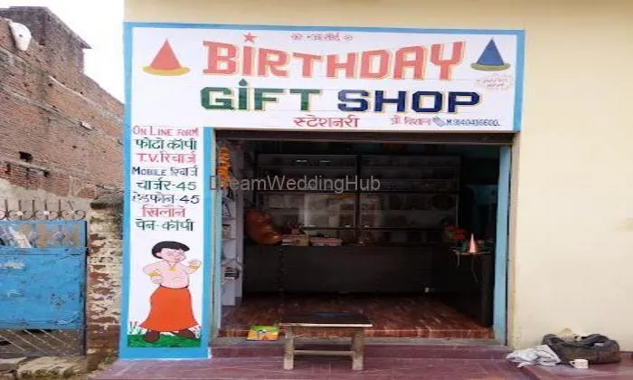Birthday Gift Shop