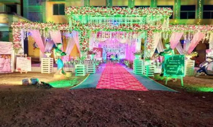 Bishnupriya Event