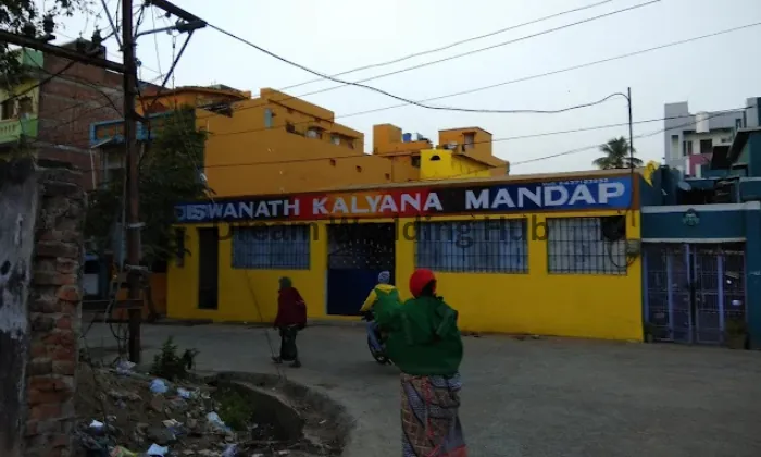 Biswanatha Kalyan Mandap