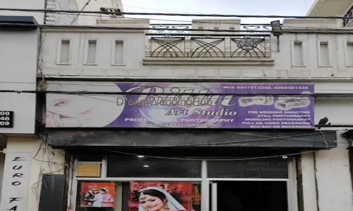 Bittu Studio Rama Mandi