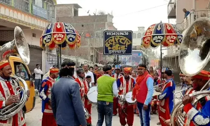 Blue Star Band