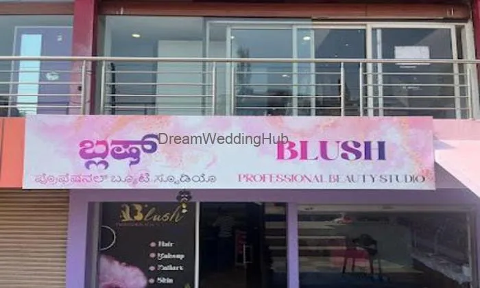 Blush Professional Beauty Studio Blush Professional Beauty Studio