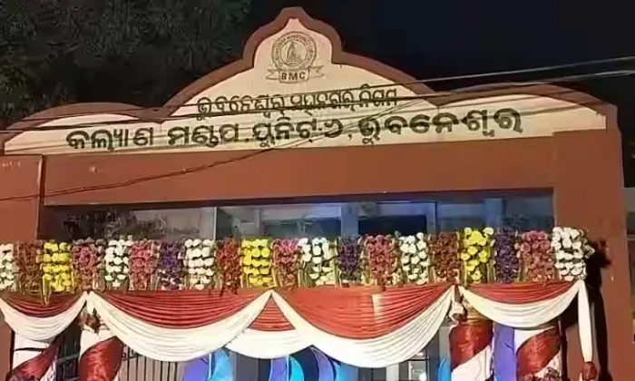 Bmc Kalyan Mandap Bmc Kalyan Mandap