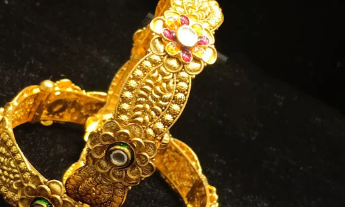 Bmj Gems Jewels