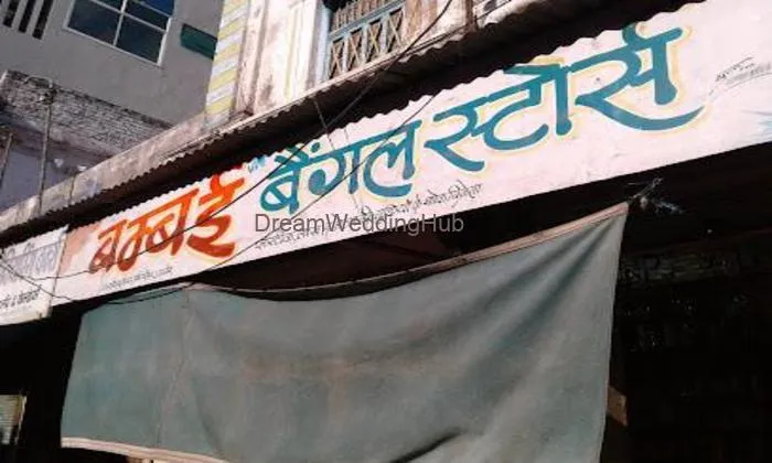 Bombay Bangle Stores