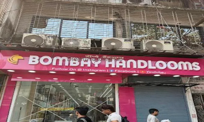 Bombay Handlooms