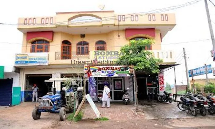 Bombay Studio Tanda