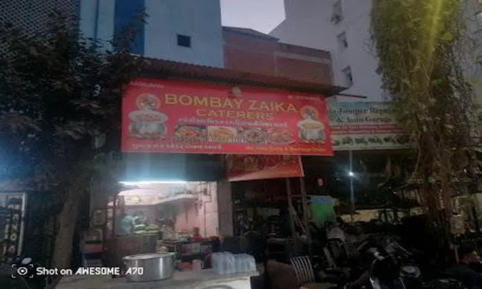 Bombay Zaika Caterers