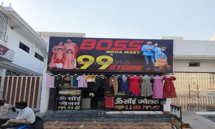 Boss 99 Store Boss 99 Store