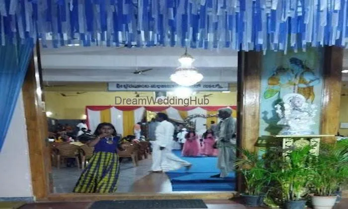 Bramaramba Kalyana Mantapa