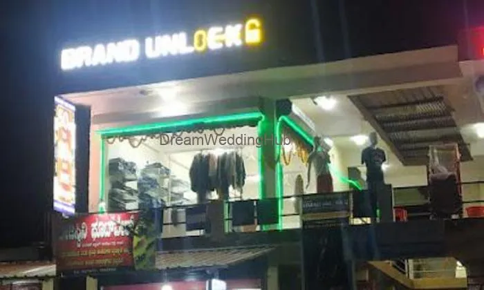 Brand Unlock Ujire Brand Unlock Ujire