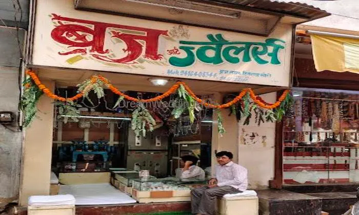 Brij Art Jewellers Brij Art Jewellers