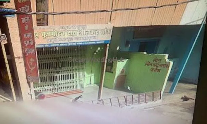 Brij Mohan Das Sheel Chandra Jewellers Brij Mohan Das Sheel Chandra Jewellers