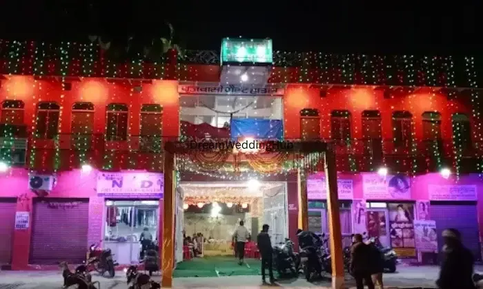 Brijwasi Guest House