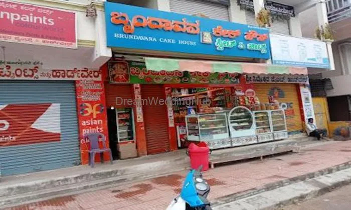 Brindavana Cake House
