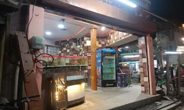 برما بسکٹ کمپنی Burma Biscuit Company