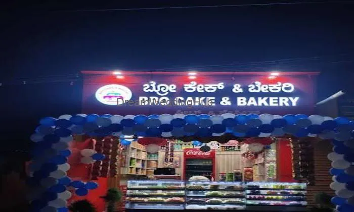Bro Cake & Bakery