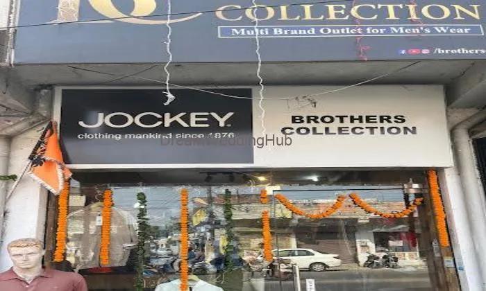 Brothers Collection