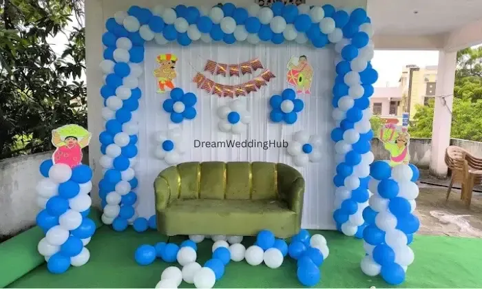 Brundavanam Events