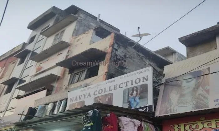 Bunty Mart
