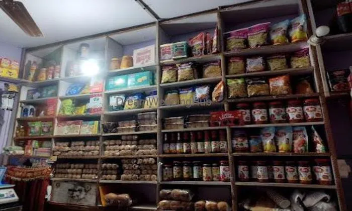 Butola Dairy
