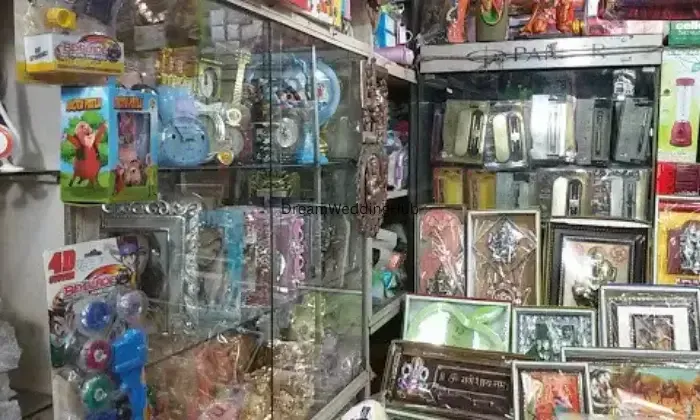 C B Gift House