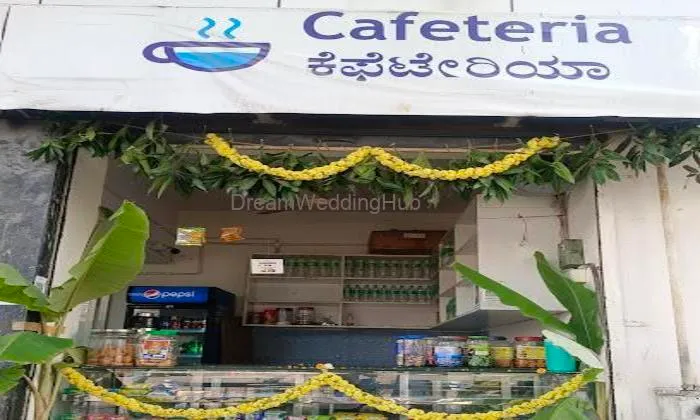 Cafeteria Cafeteria